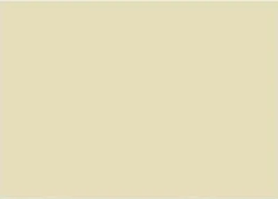 Produktbild von HEYDA Tonpapier 204711211 50x70cm 130g chamois 25 St./Pack.