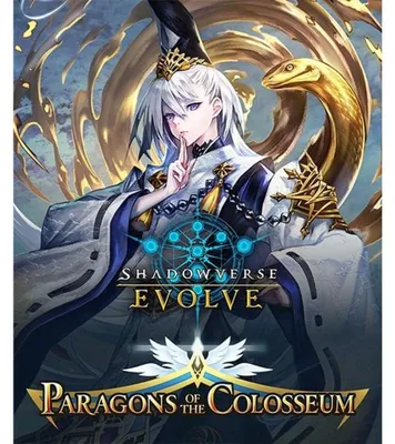 Obrázok produktu pre Shadowverse: Evolve – BP06 Booster Box
