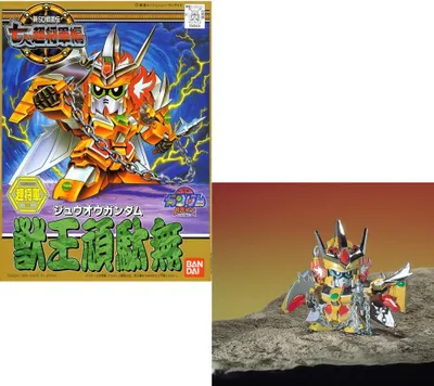 Obrázek produktu pro Gundam - Bb127 Jyuoh Gundam - Zestaw Modelarski