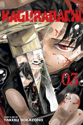Produktbild von Kagurabachi, Vol. 3