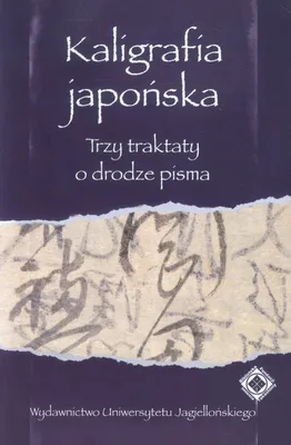 Produktbild von Kaligrafia japonska