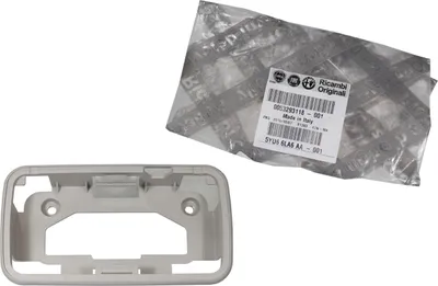 Immagine prodotto di Fiat Pannello copriflusso Ducato dal 2014 53293118