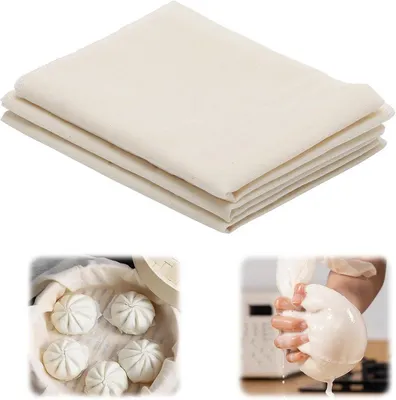 Produktbild von Seihtuch – Maschentuch – Seihtuch – Passiertuch – 50/50 cm – Siebtuch – 1 Tuch – Käseherstellung – Sieb – CHPN