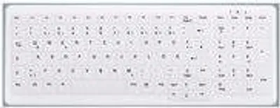 A white keyboard is shown from a top-down perspective against a white background.