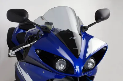 Produktbild von PUIG 4935H Z-Racing Scheibe passend fuer YAMAHA YZF-R1 Getönt