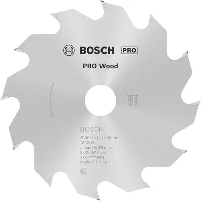 Produktbild von PRO Wood Kreissägeblatt, 130 x 2,4 x 20 mm, Z12