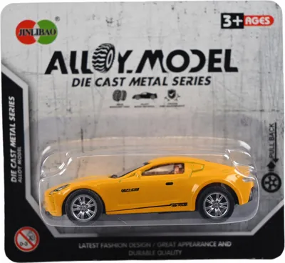 Produktbild von Sportwagen Spielzeugauto 8-9cm - Schnelles Rennauto Modellfahrzeug für Kinder & Sammler