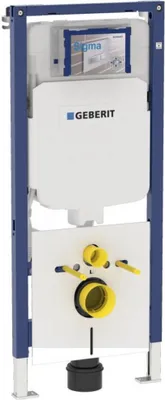 Immagine prodotto di Geberit Duofix - Installazione a parete per WC sospeso, altezza 1,14 m 111.794.00.1