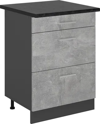 Image de Meuble cuisine Vicco R-Line Béton 60cm avec tiroirs, PT Anthracite, Model 53454