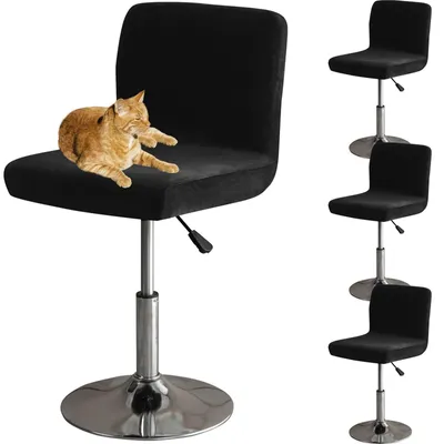 Productafbeelding van Elastische Velours Barstoelhoezen met Rugleuning (Set van 4)
