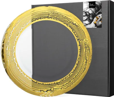 Image de EISCH Assiette 516/32 cm, dorée, présentée dans un coffret cadeau GOLDLEAF 77551632/ 180331