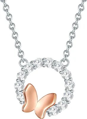 Produktbild von Rafaela Donata Halskette Schmetterling Sterling Silber Zirkonia 42,0 cm Basiskette + 5,0 cm Verlängerung 50115107