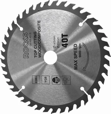 Zdjęcie produktu dla Tarcza Widiowa Do Drewna 165X20 Mm 65Mn-Yg8, Grubość 2,2 Mm, 40T
