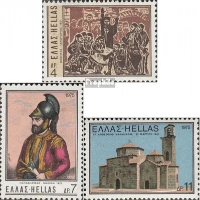 Produktbild von Briefmarken Griechenland 1975 Mi 1195-1197 (kompl.Ausg.) postfrisch Papaflessas
