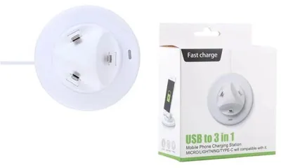 Obrázok produktu pre Nabíjačka GT K26B1 3v1 Micro USB, Lightning, USB-C