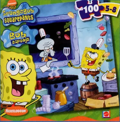 Produktbild von SpongeBob Puzzle Sortiment
