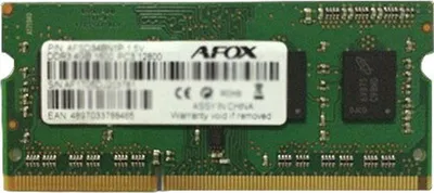 Zdjęcie produktu dla Pamięć RAM SO-DIMM DDR3 8 GB 1333 MHz 1,35 V