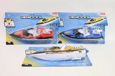 Image de Vehic.Bateau à moteur avec moteur 34cm 65528Z 55285