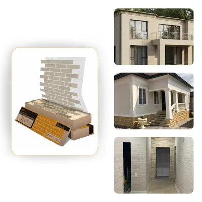 AMK Fassadenpaneele 001 Weiß-Sand – Steinoptik Fassade mit Marmorgranulat