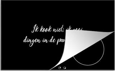 Produktbild von KitchenYeah© Herdabdeckplatte Ich koche nicht - Sprichwörter - Kochen - Humor - Zitate , 91x52cm, Küche Deko, Glaskeramikkochfeld Herdabdeckung, Abdeckplatte fùr Kochfeld
