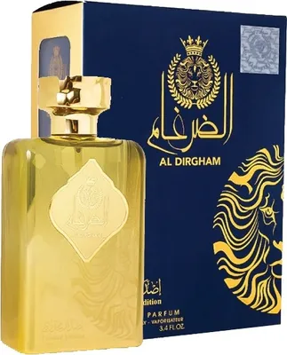 Obrázek produktu pro Al Dirgham Limited Edition 100ml EDP - Ard al Zaafaran - Unisex