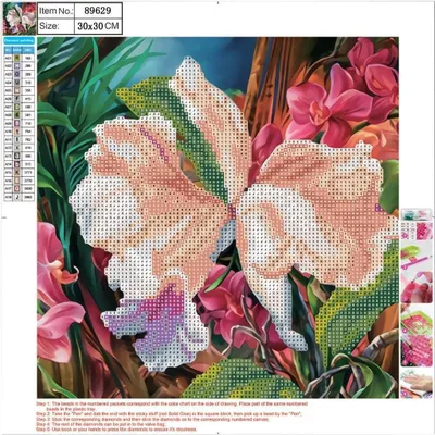 Zdjęcie produktu dla Mozaika diamentowa 5D 30x30cm Flower 89629