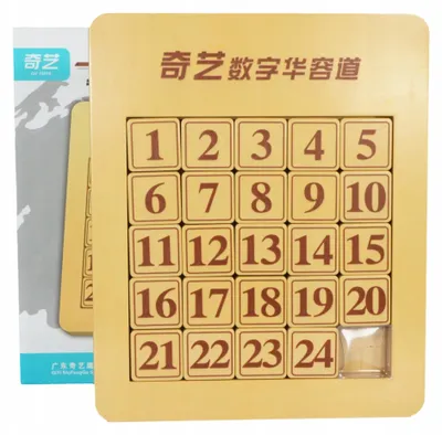 Produktbild von QiYi Magnetic Number Sliding Klotski 5x5 Primary Schiebepuzzle Magnetisch Lernspiel