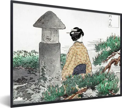 Produktbild von MuchoWow® Gerahmtes Poster Kimono - Frau - Natur - Japan 40x30 cm - Poster mit Schwarzem Bilderrahmen Wandposter Rahmen Foto Bilder - Kunstposter - Wanddekorationen
