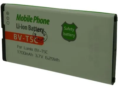 Produktbild von Batterie kompatibel mit MICROSOFT LUMIA 640 LTE - Otech