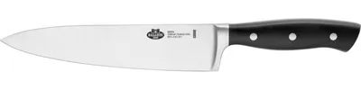 Produktbild von BALLARINI Kochmesser "Brenta" 20 cm J35629