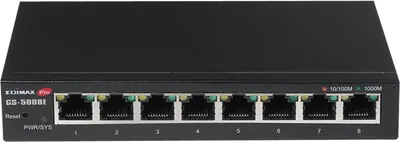 Image de EDIMAX Switch 8x GE GS-5008E Web Smart