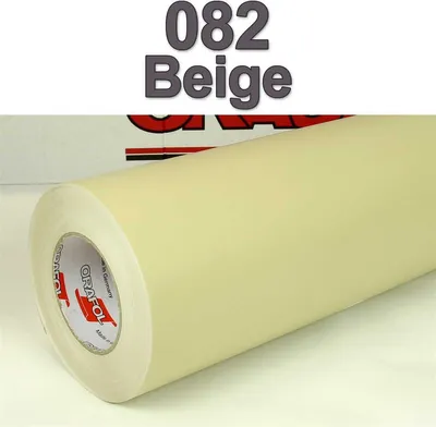 Produktbild von (6,65€/m²) Oracal® Möbelfolie 082 Beige Matt 63 cm Breite Laufmeterware selbstklebende Folie Plotterfolie Klebe Folie Oracal 631 matte Küchenfolie