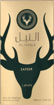 Image de Al Noble Safeer eau de parfum spray 100ml