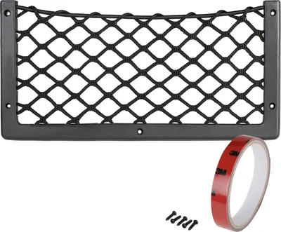 Zdjęcie produktu dla Siatka bagażowa ALCA 515320 wykończenie wnętrza bagażnika 10mm 415mm 210mm