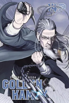 Produktbild von Golden Kamuy 14
