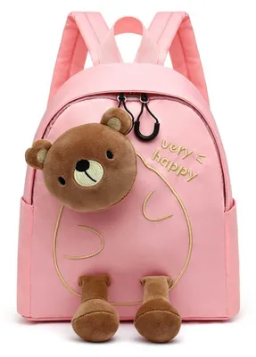 Produktbild von Lichter Schulrucksack für Jugendliche und Kinder