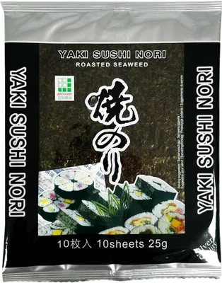 Produktbild von JHFoods Seetang geröstete Qualität silber (25 g)