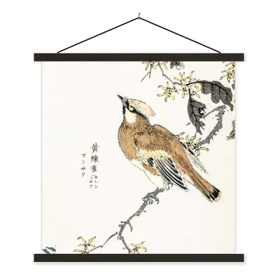 Produktbild von MuchoWow® Textilposter Vogel - Zweig - Schriftzeichen - Japanisch 120x120 cm mit schwarzem Rahmen - Aufhängungsset