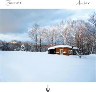 Produktbild von Zammuto-Anchor