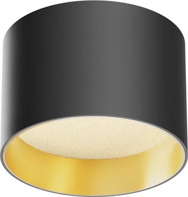 Obrázok produktu pre Technical Deckenleuchte Vega Schwarz und mattes Gold C089CL-8W3K-BMG