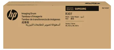 Image de SAMSUNG MLT-R307 Unité d'imagerie