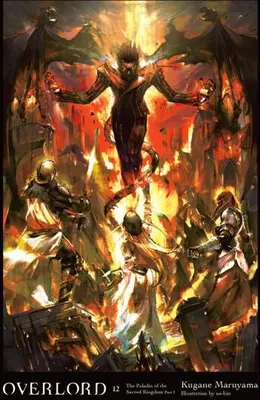 Zdjęcie produktu dla Overlord, Vol. 12 (light novel)