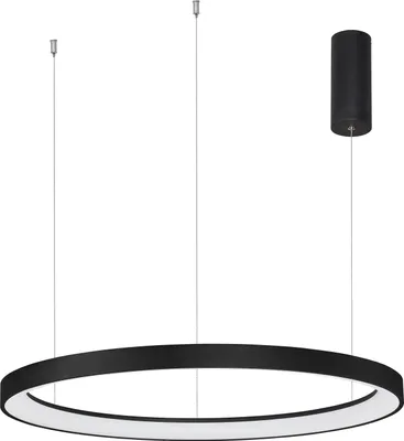 Produktbild von Nova Luce Pendelleuchte PERTINO