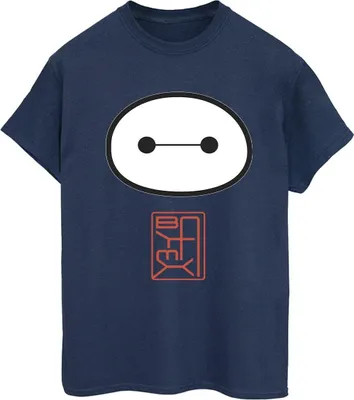 Produktbild von Disney - "Big Hero 6" T-Shirt für Damen BI15584 (3XL) (Marineblau)