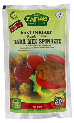 Produktbild von Zainab Baramix Spinat 400 g – Frischer, tiefgekühlter Blattspinat, vitaminreich