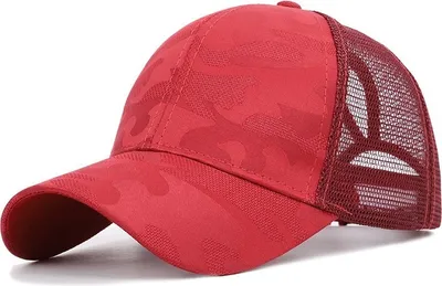 Obrázek produktu pro Kšiltovka DE-15975 - Červená pro sport i volný čas KP15975