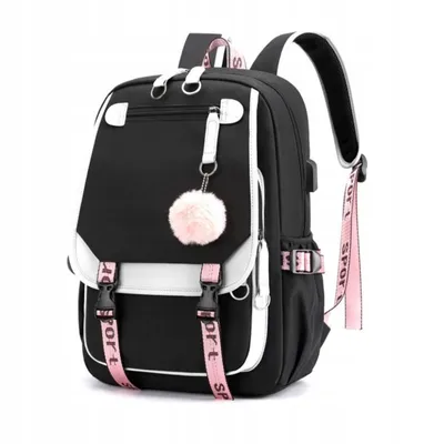 Produktbild von Carla Schulrucksack für Kinder Zuquul schwarz-weiss One size