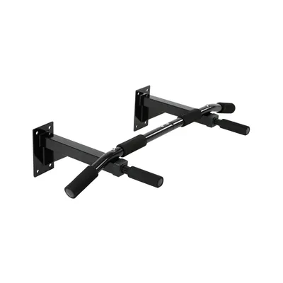 A black wall-mounted pull-up bar against a white background.