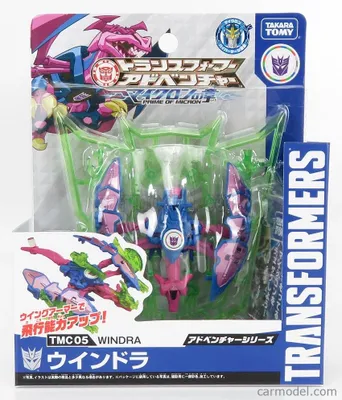 Produktbild von Takara-tomy Tmc05 7.5 1:64 Modellbau-Zubehör