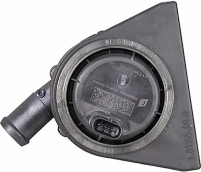 Produktbild von METZGER Zusatzwasserpumpe 2221116 mitte für AUDI e-tron (GEN) elektrisch